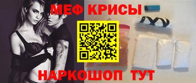 кокс Дубна