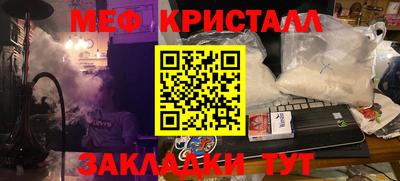 кокс Дубна