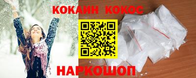 ГАЛЛЮЦИНОГЕННЫЕ ГРИБЫ Ярославль