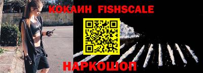 сатива Аргун