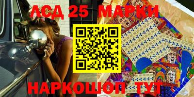мефедрон мука Донской