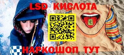 мефедрон мука Донской