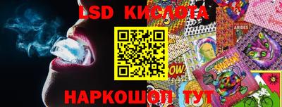 мефедрон мука Донской