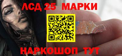 сатива Аргун