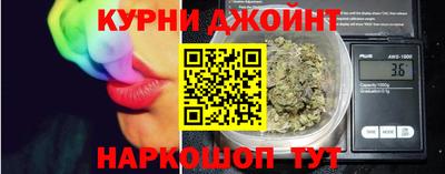 не бодяженный Апрелевка