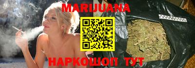 кокс Дубна