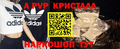 СК Донецк