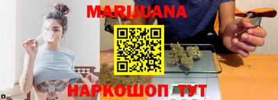 сатива Аргун