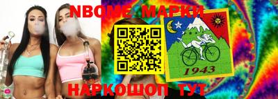 не бодяженный Апрелевка