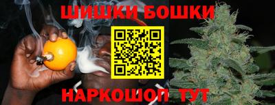 кокс Дубна