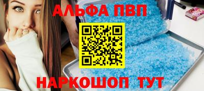 СК Донецк