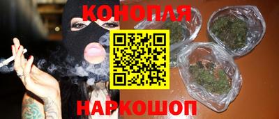 мефедрон мука Донской