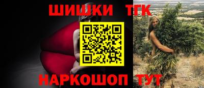 сатива Аргун