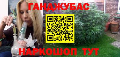 ешки Заволжье