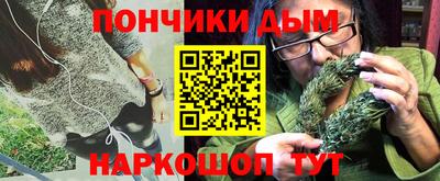 кокс Дубна