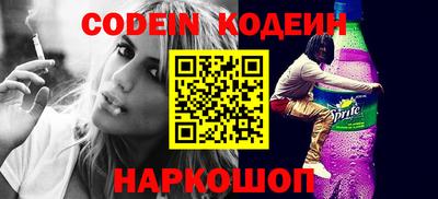 не бодяженный Апрелевка