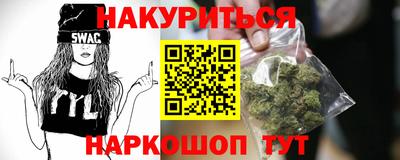 мефедрон мука Донской