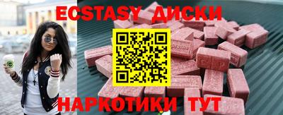 СК Донецк