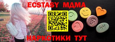 мефедрон мука Донской