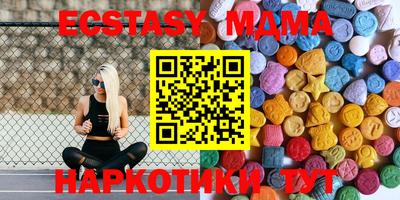 мефедрон мука Донской
