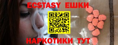 кокс Дубна
