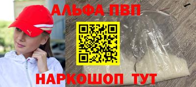 мефедрон мука Донской