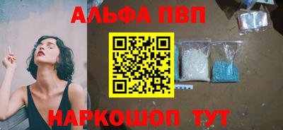 мефедрон мука Донской