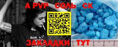 не бодяженный Апрелевка