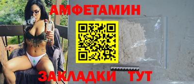 СК Донецк