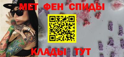 кокс Дубна