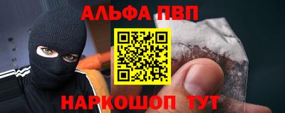 сатива Аргун