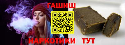 мефедрон мука Донской