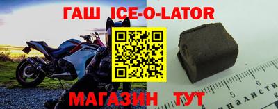 СК Донецк