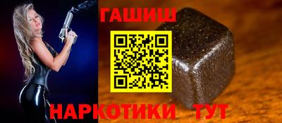 мефедрон мука Донской