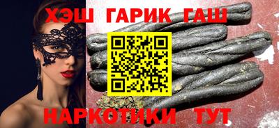 мефедрон мука Донской