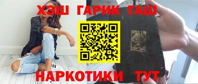 СК Донецк
