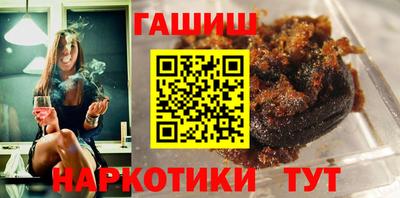 кокс Дубна