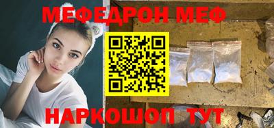 кокс Дубна