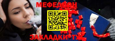 СК Донецк