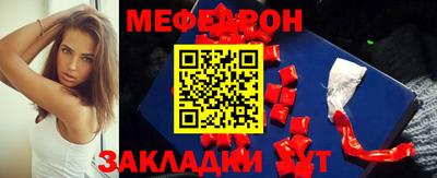 СК Донецк