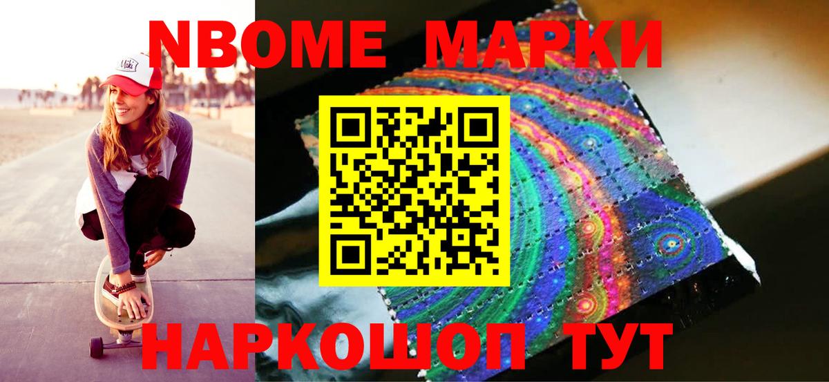 Лсд 25 экстази кислота  Ногинск  ЛСД экстази  ЛСД экстази ecstasy 